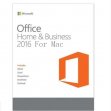 Office Home and Bussiness 2016 for Mac Product Key